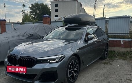 BMW 5 серия, 2020 год, 3 590 000 рублей, 3 фотография