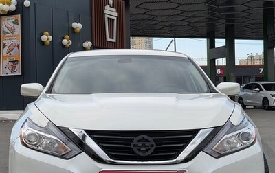 Nissan Altima V (L33), 2016 год, 1 150 000 рублей, 1 фотография
