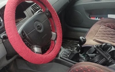 Chevrolet Lacetti, 2008 год, 500 000 рублей, 1 фотография
