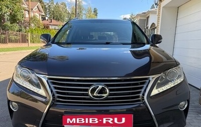 Lexus RX III, 2013 год, 2 990 000 рублей, 1 фотография