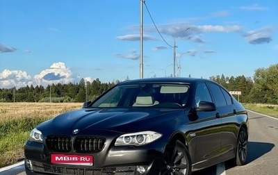 BMW 5 серия, 2013 год, 2 380 000 рублей, 1 фотография