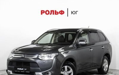 Mitsubishi Outlander III рестайлинг 3, 2014 год, 1 400 000 рублей, 1 фотография