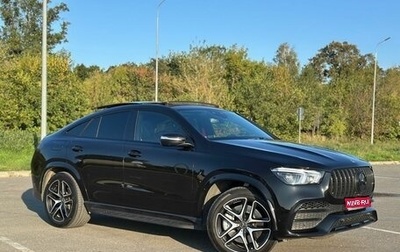 Mercedes-Benz GLE Coupe AMG, 2021 год, 9 100 000 рублей, 1 фотография