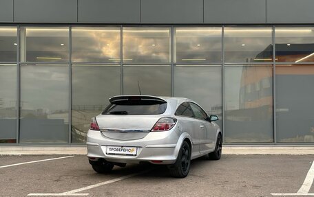 Opel Astra H, 2007 год, 349 000 рублей, 4 фотография