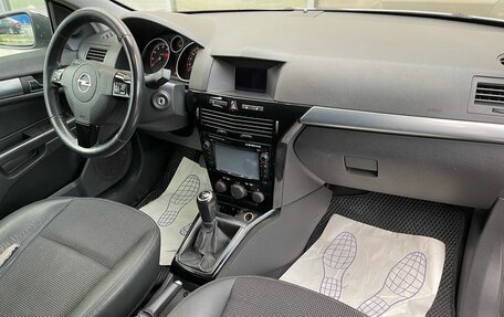 Opel Astra H, 2007 год, 349 000 рублей, 8 фотография