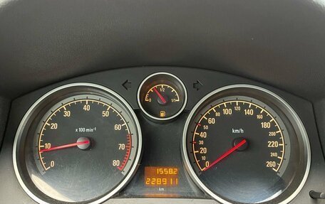 Opel Astra H, 2007 год, 349 000 рублей, 9 фотография