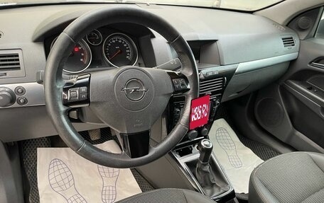 Opel Astra H, 2007 год, 349 000 рублей, 7 фотография