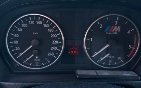 BMW 3 серия, 2005 год, 900 000 рублей, 13 фотография