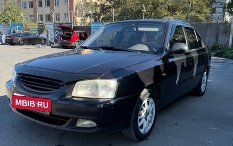 Hyundai Accent II, 2005 год, 380 000 рублей, 18 фотография