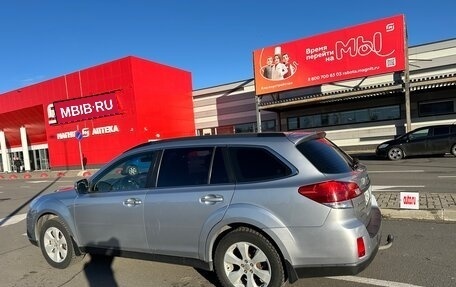 Subaru Outback IV рестайлинг, 2012 год, 1 750 000 рублей, 9 фотография
