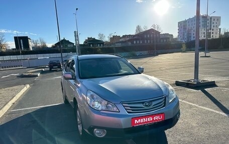 Subaru Outback IV рестайлинг, 2012 год, 1 750 000 рублей, 3 фотография