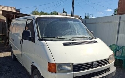 Volkswagen Transporter T4, 1992 год, 550 000 рублей, 1 фотография