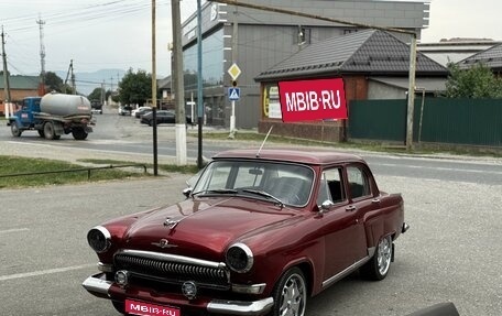 ГАЗ 21 «Волга», 1960 год, 2 550 000 рублей, 1 фотография