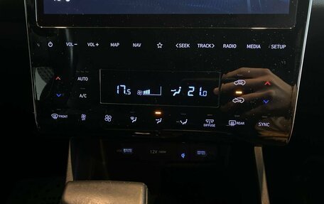 Hyundai Tucson, 2021 год, 2 590 000 рублей, 15 фотография