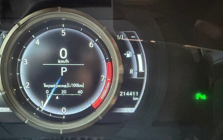 Lexus IS III, 2014 год, 2 485 000 рублей, 5 фотография