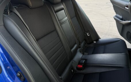 Lexus IS III, 2014 год, 2 485 000 рублей, 15 фотография