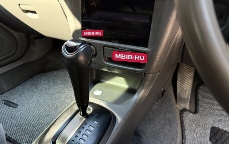 Mitsubishi Lancer VII, 1999 год, 230 000 рублей, 7 фотография