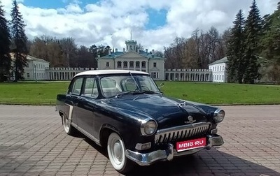 ГАЗ 21 «Волга», 1960 год, 999 000 рублей, 1 фотография