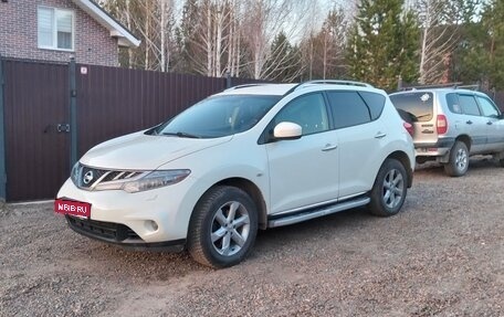 Nissan Murano, 2010 год, 1 200 000 рублей, 1 фотография