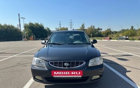 Hyundai Accent II, 2008 год, 420 000 рублей, 2 фотография