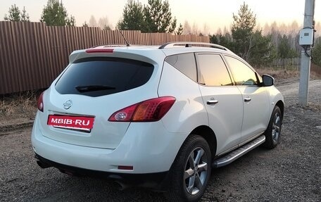 Nissan Murano, 2010 год, 1 200 000 рублей, 3 фотография