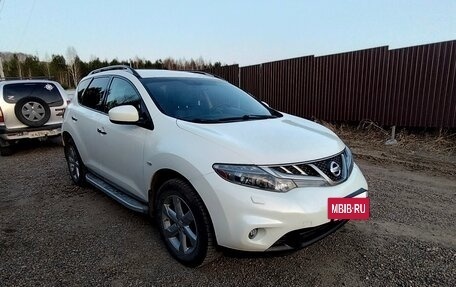 Nissan Murano, 2010 год, 1 200 000 рублей, 5 фотография