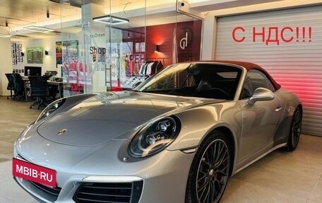 Porsche 911, 2016 год, 8 500 000 рублей, 4 фотография