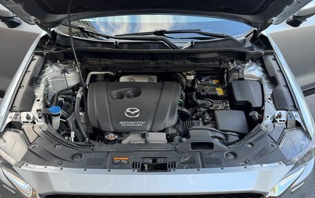 Mazda CX-5 II, 2018 год, 1 950 000 рублей, 15 фотография