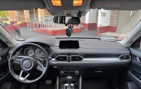 Mazda CX-5 II, 2018 год, 1 950 000 рублей, 14 фотография