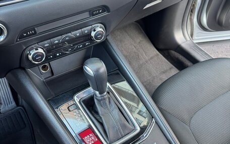 Mazda CX-5 II, 2018 год, 1 950 000 рублей, 13 фотография