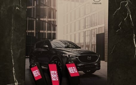 Mazda CX-5 II, 2018 год, 1 950 000 рублей, 21 фотография