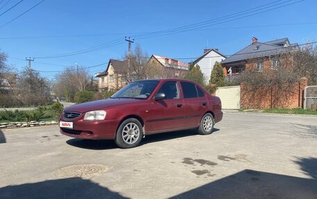 Hyundai Accent II, 2006 год, 350 000 рублей, 6 фотография