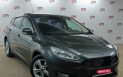 Ford Focus III, 2015 год, 899 000 рублей, 1 фотография