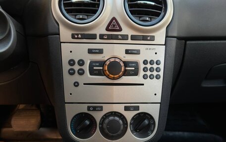 Opel Corsa D, 2008 год, 539 000 рублей, 3 фотография