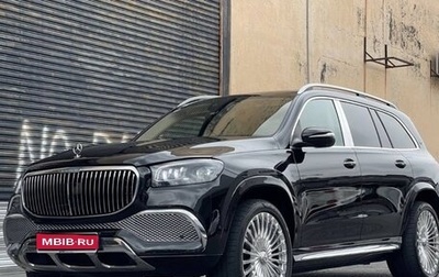 Mercedes-Benz Maybach GLS I, 2021 год, 25 000 000 рублей, 1 фотография
