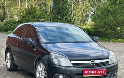 Opel Astra H, 2010 год, 600 000 рублей, 1 фотография