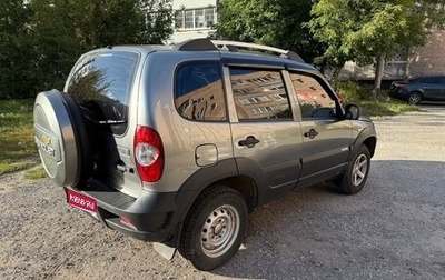 Chevrolet Niva I рестайлинг, 2014 год, 540 000 рублей, 1 фотография