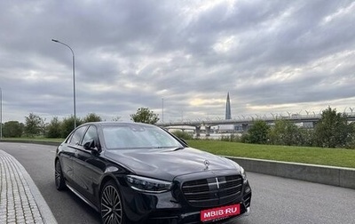 Mercedes-Benz S-Класс, 2021 год, 12 000 000 рублей, 1 фотография