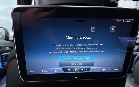 Mercedes-Benz S-Класс, 2021 год, 12 000 000 рублей, 10 фотография
