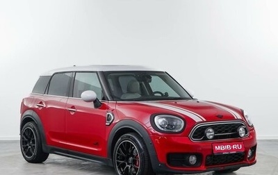 MINI Countryman II (F60), 2017 год, 1 897 560 рублей, 1 фотография