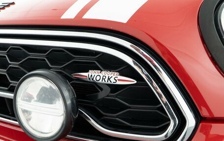 MINI Countryman II (F60), 2017 год, 1 897 560 рублей, 9 фотография