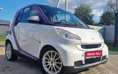 Smart Fortwo III, 2010 год, 600 000 рублей, 1 фотография