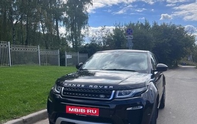 Land Rover Range Rover Evoque I, 2017 год, 2 900 000 рублей, 1 фотография