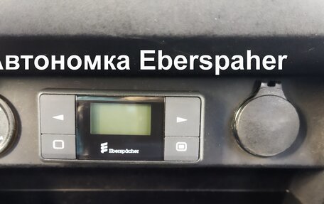 ЛуАЗ Patriot, 2017 год, 1 200 000 рублей, 11 фотография