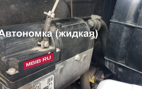 ЛуАЗ Patriot, 2017 год, 1 200 000 рублей, 7 фотография