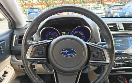 Subaru Legacy VII, 2018 год, 2 300 000 рублей, 6 фотография