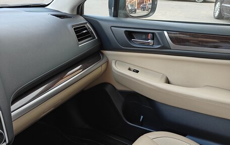 Subaru Legacy VII, 2018 год, 2 300 000 рублей, 16 фотография