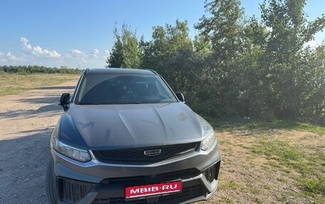 Geely Tugella FY11, 2023 год, 2 850 000 рублей, 1 фотография