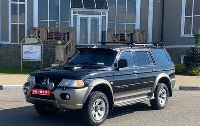 Mitsubishi Pajero Sport II рестайлинг, 2004 год, 815 000 рублей, 1 фотография
