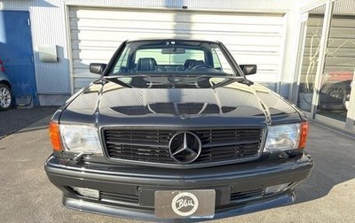 Mercedes-Benz S-Класс, 1991 год, 53 000 000 рублей, 1 фотография